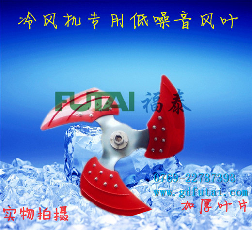 ̩h(hun){(dio)L(fng)~